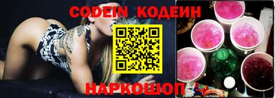 PSILOCYBIN Среднеуральск