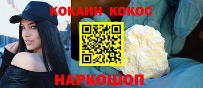 PSILOCYBIN Среднеуральск