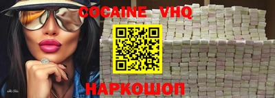 PSILOCYBIN Среднеуральск