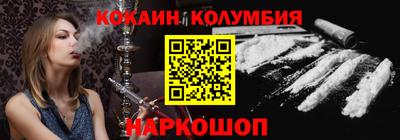 PSILOCYBIN Среднеуральск