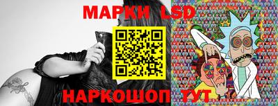 PSILOCYBIN Среднеуральск