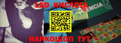 PSILOCYBIN Среднеуральск