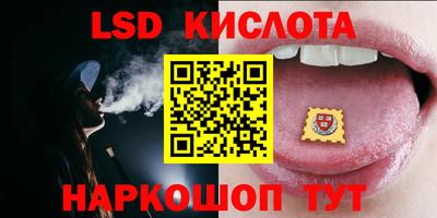 амфетамин Тверь