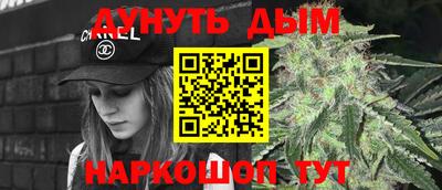 спиды Старая Купавна