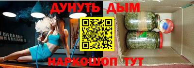 PSILOCYBIN Среднеуральск