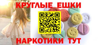 PSILOCYBIN Среднеуральск