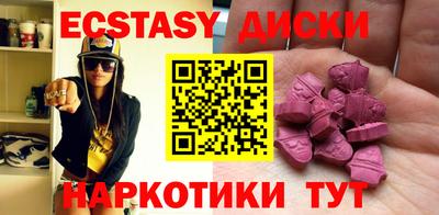 PSILOCYBIN Среднеуральск
