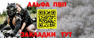 PSILOCYBIN Среднеуральск