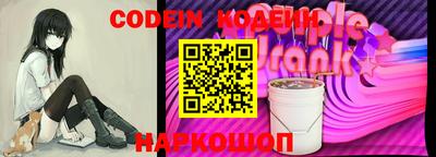 PSILOCYBIN Среднеуральск