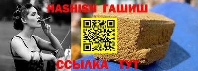 PSILOCYBIN Среднеуральск