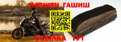 PSILOCYBIN Среднеуральск