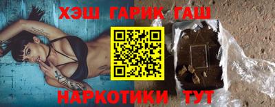 PSILOCYBIN Среднеуральск