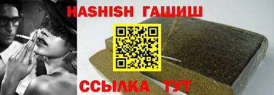 PSILOCYBIN Среднеуральск