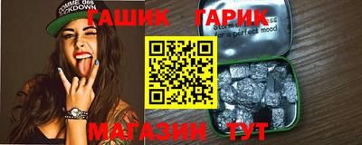 спиды Старая Купавна