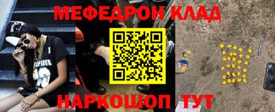 PSILOCYBIN Среднеуральск