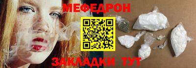 PSILOCYBIN Среднеуральск