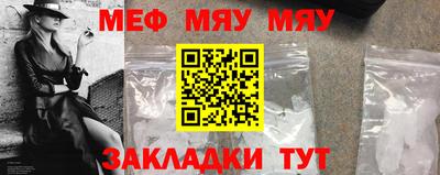 PSILOCYBIN Среднеуральск