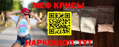 спиды Старая Купавна