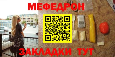 спиды Старая Купавна
