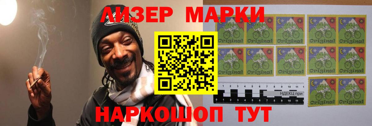 Лсд 25 экстази  Вход с VPN  Орехово-Зуево  Лсд 25 экстази кислота 